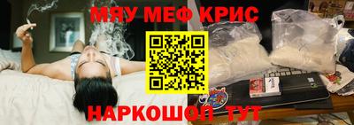 марки nbome Конаково
