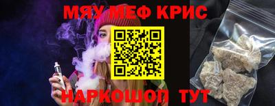 марки nbome Конаково
