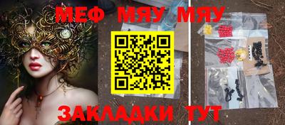 марки nbome Конаково