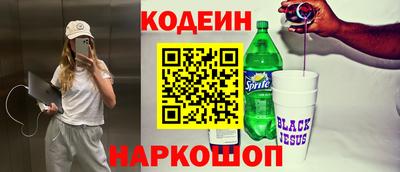 мет Коммунар
