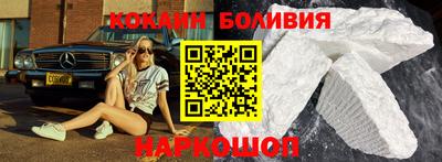 марки nbome Конаково