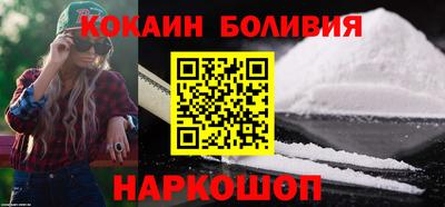 марки nbome Конаково