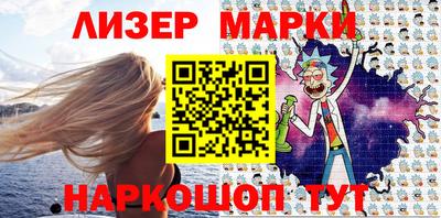 мет Коммунар