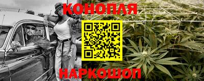 таблы Комсомольск-на-Амуре