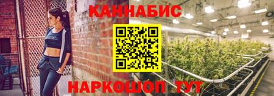 марки nbome Конаково