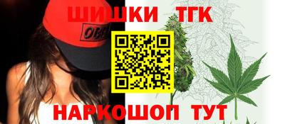 таблы Комсомольск-на-Амуре