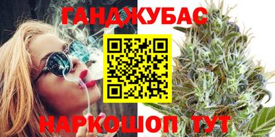 марки nbome Конаково