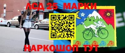 мет Коммунар