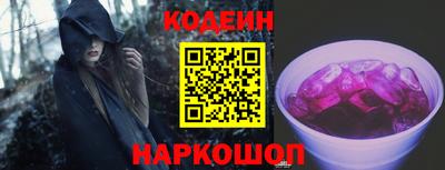 мет Коммунар