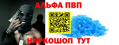 мет Коммунар