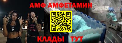 марки nbome Конаково