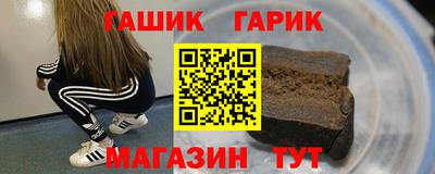 марки nbome Конаково