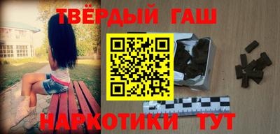 мет Коммунар