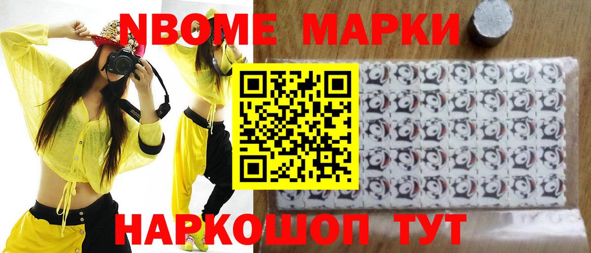 ЛСД экстази ecstasy  ЛСД экстази ecstasy  Карталы  Лсд 25 экстази  Вход с VPN 