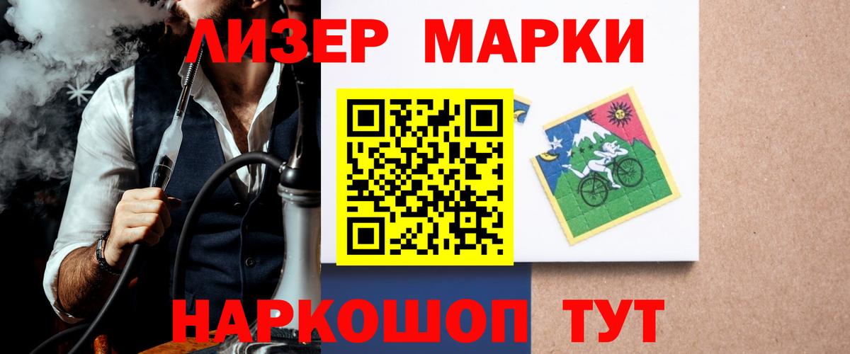 LSD-25 экстази ecstasy Карталы