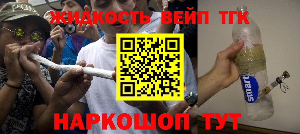 Героин Карталы