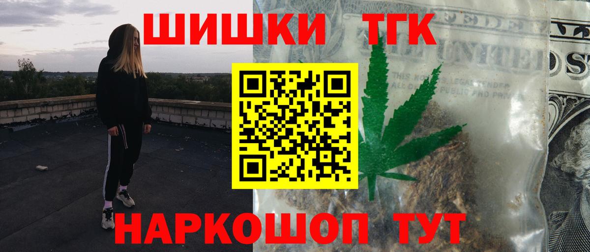 Канабис SATIVA & INDICA Карталы